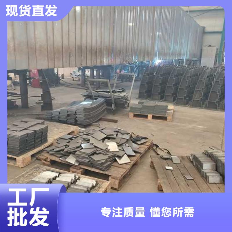 【景观护栏防撞护栏现货充裕】
