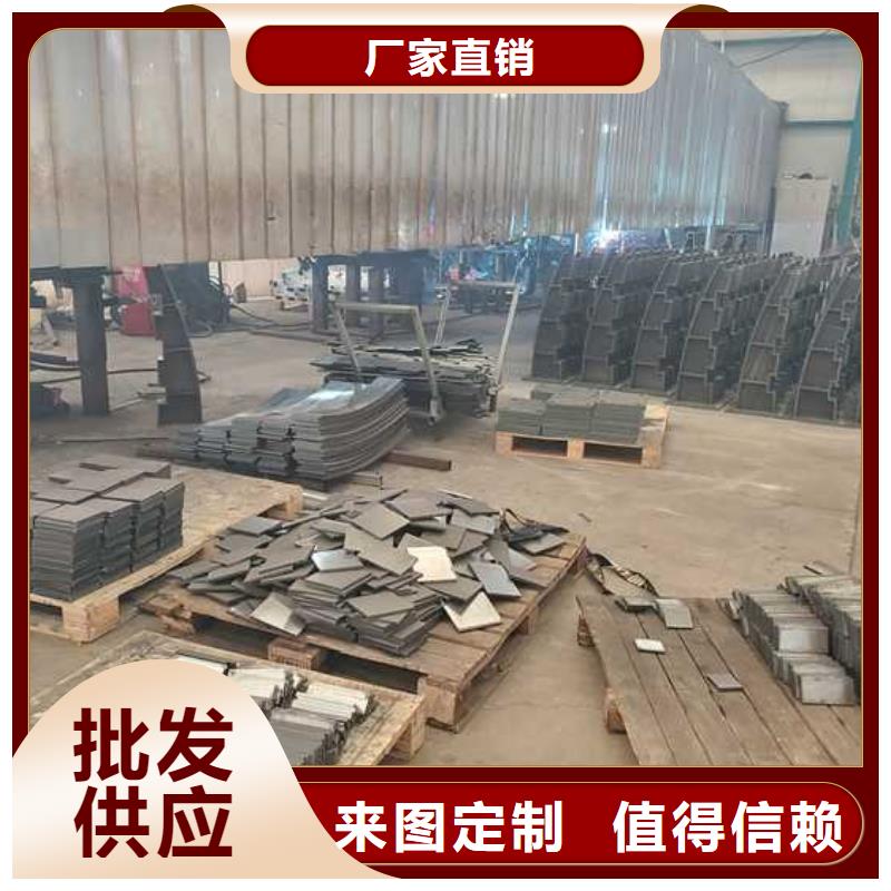 景观护栏-不锈钢护栏厂多种工艺