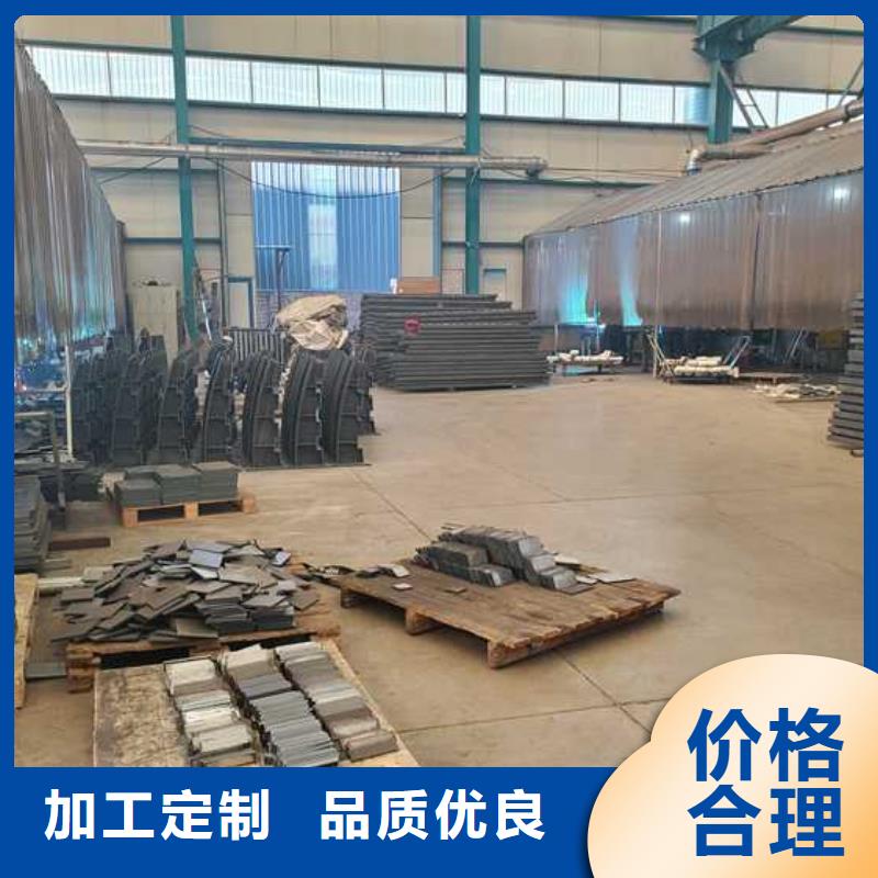 【景观护栏防撞护栏现货充裕】