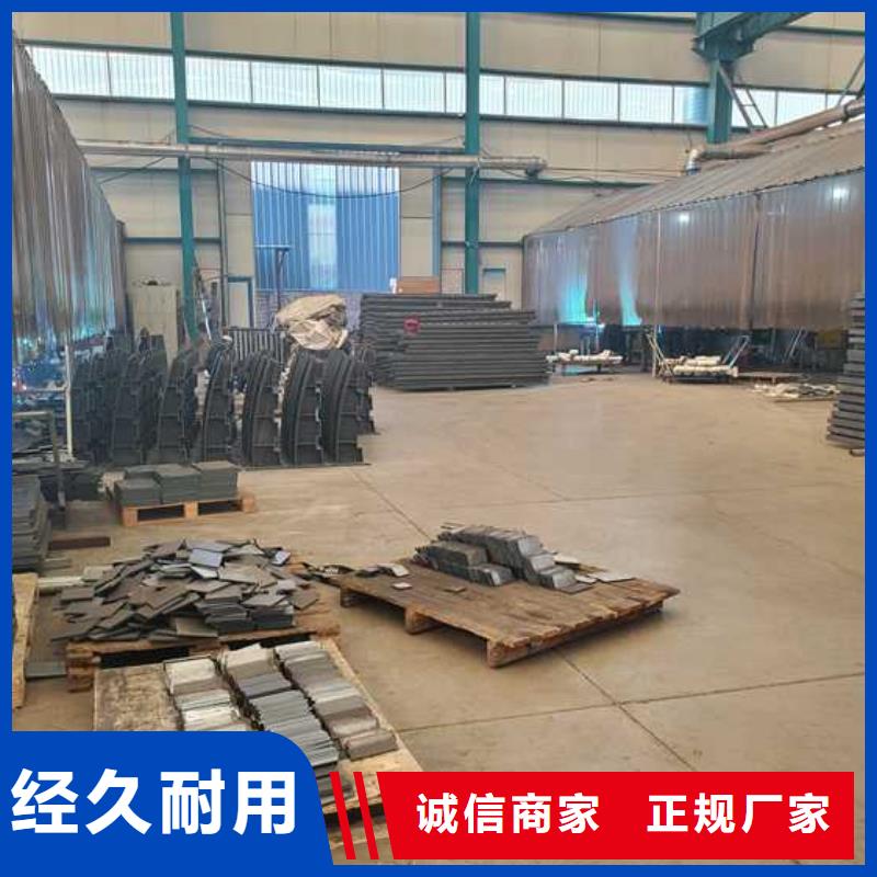 【景观护栏【不锈钢复合管】客户信赖的厂家】