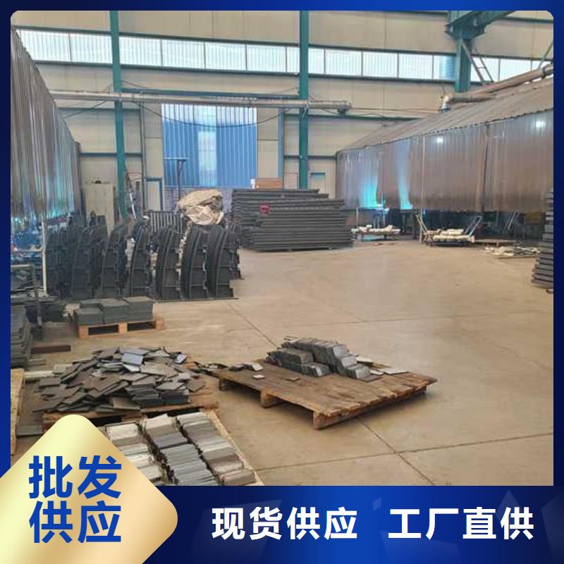 【景观护栏】_河堤防撞护栏质量上乘