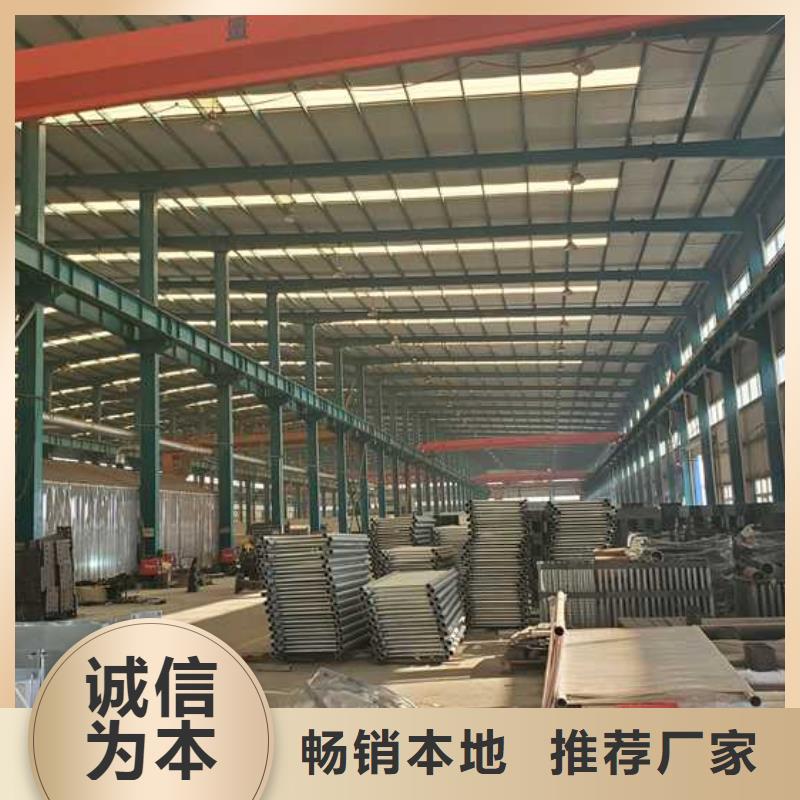 景观护栏钢丝绳护栏支持定制批发