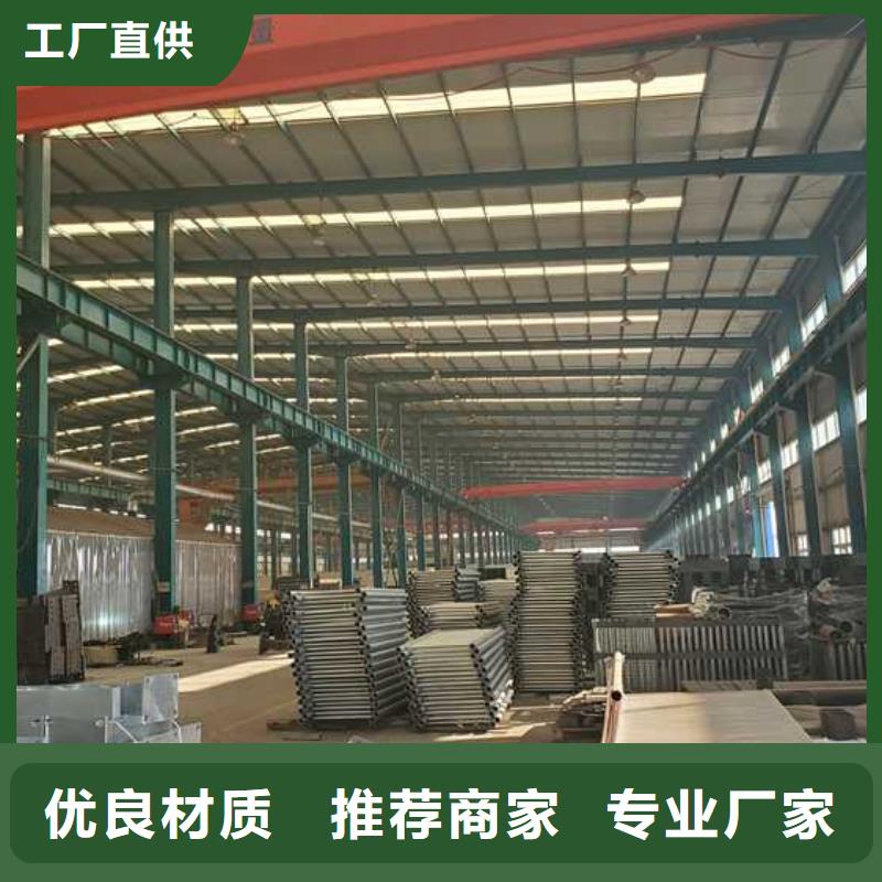 【景观护栏防撞护栏现货充裕】