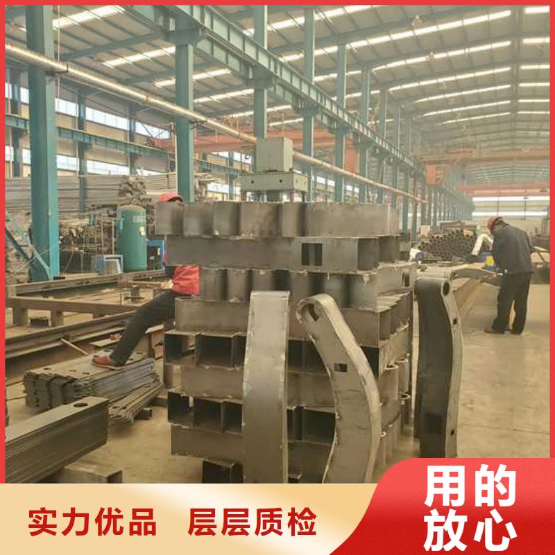 【景观护栏】_河堤防撞护栏质量上乘
