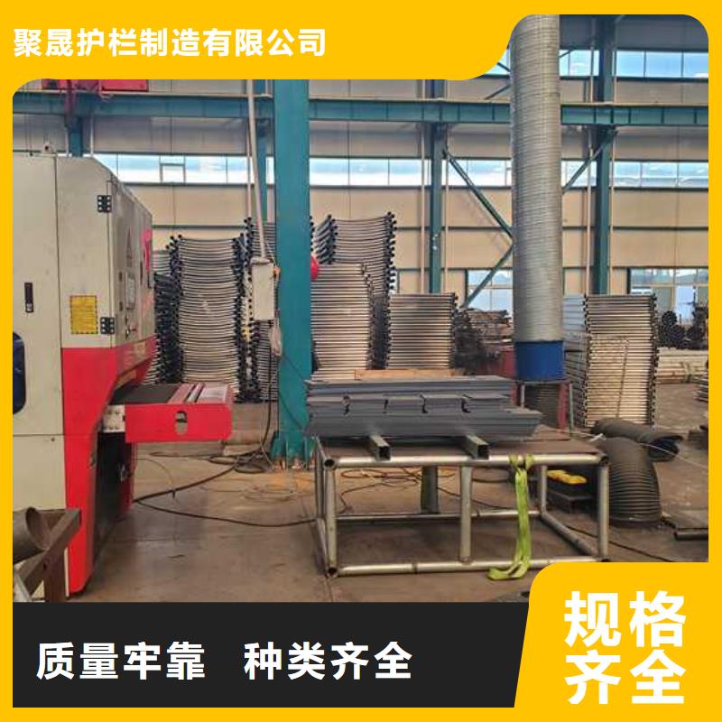 【景观护栏防撞护栏现货充裕】