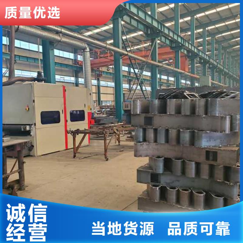 景观护栏不锈钢复合管护栏热销产品