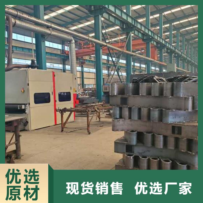 【景观护栏防撞护栏现货充裕】