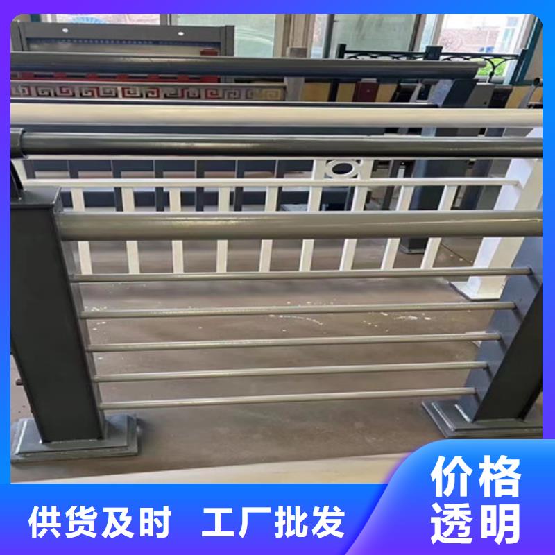 不锈钢护栏【人行道栏杆】现货直供