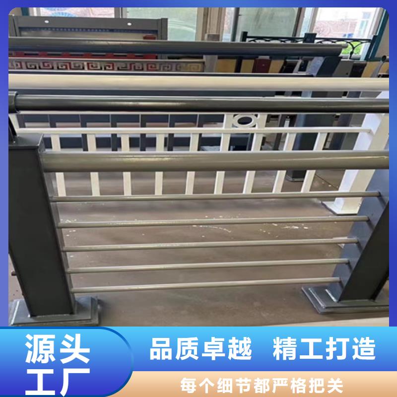 不锈钢护栏LED防护栏杆现货交易