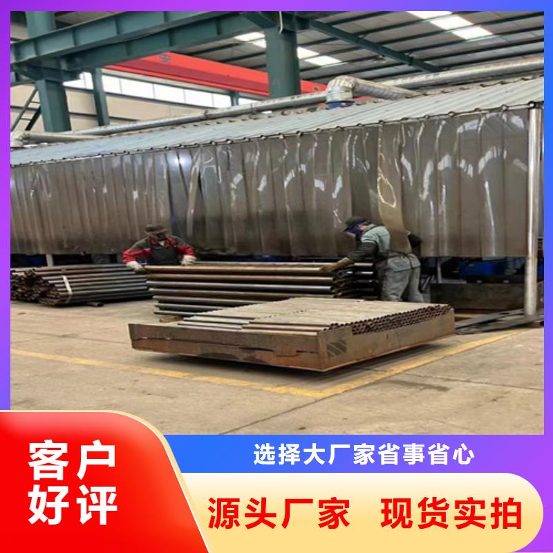 不锈钢护栏防撞立柱库存量大