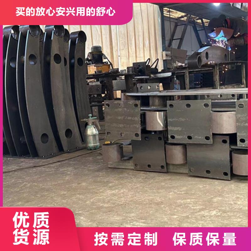 【不锈钢护栏_防撞护栏用心做品质】
