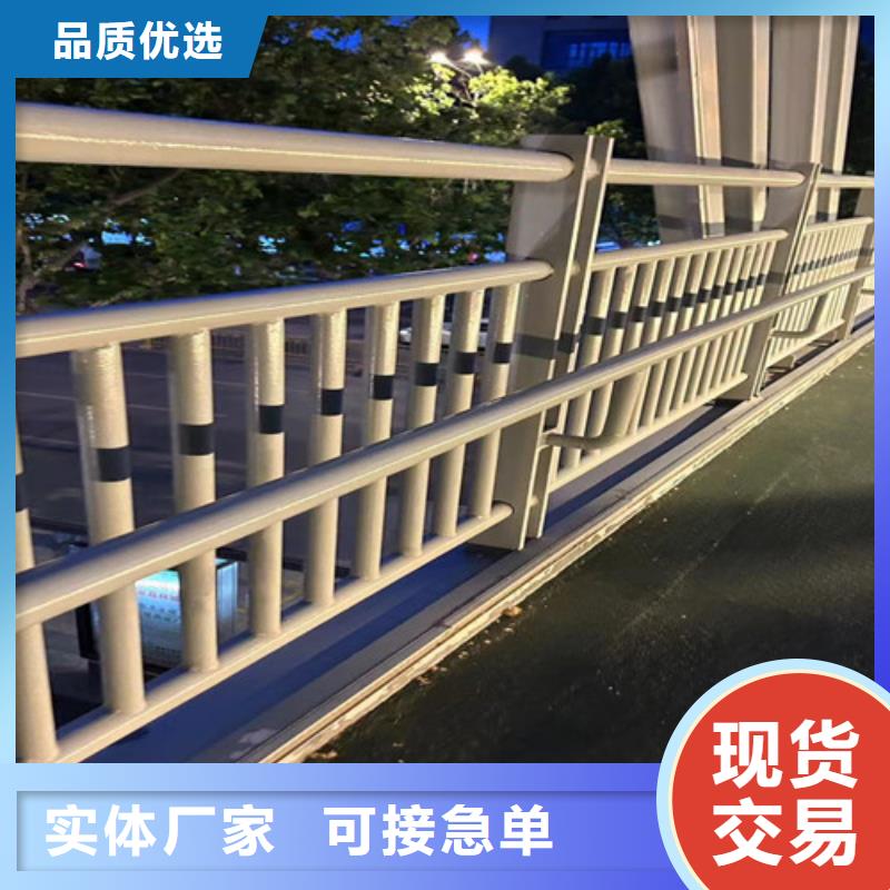 不锈钢护栏【铝合金护栏】适用范围广