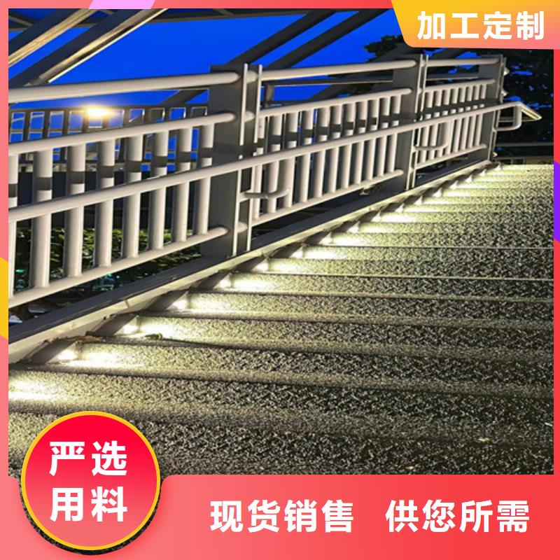 【不锈钢护栏】-304不锈钢复合管种类齐全
