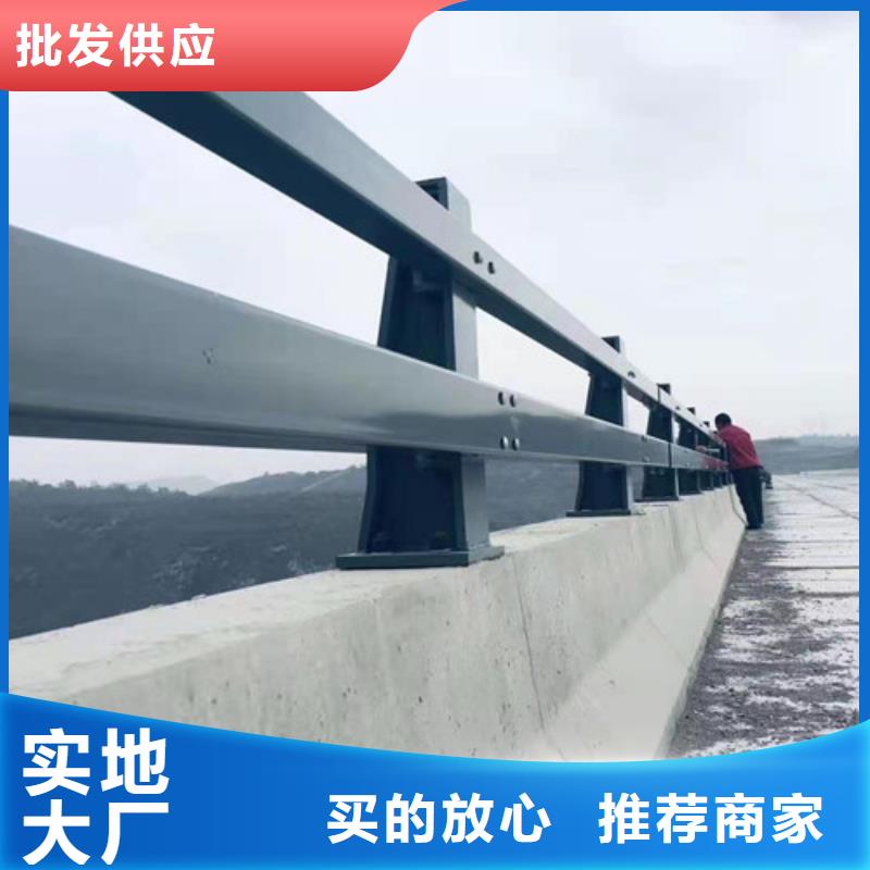 不锈钢护栏 国道抗冲击围栏现货