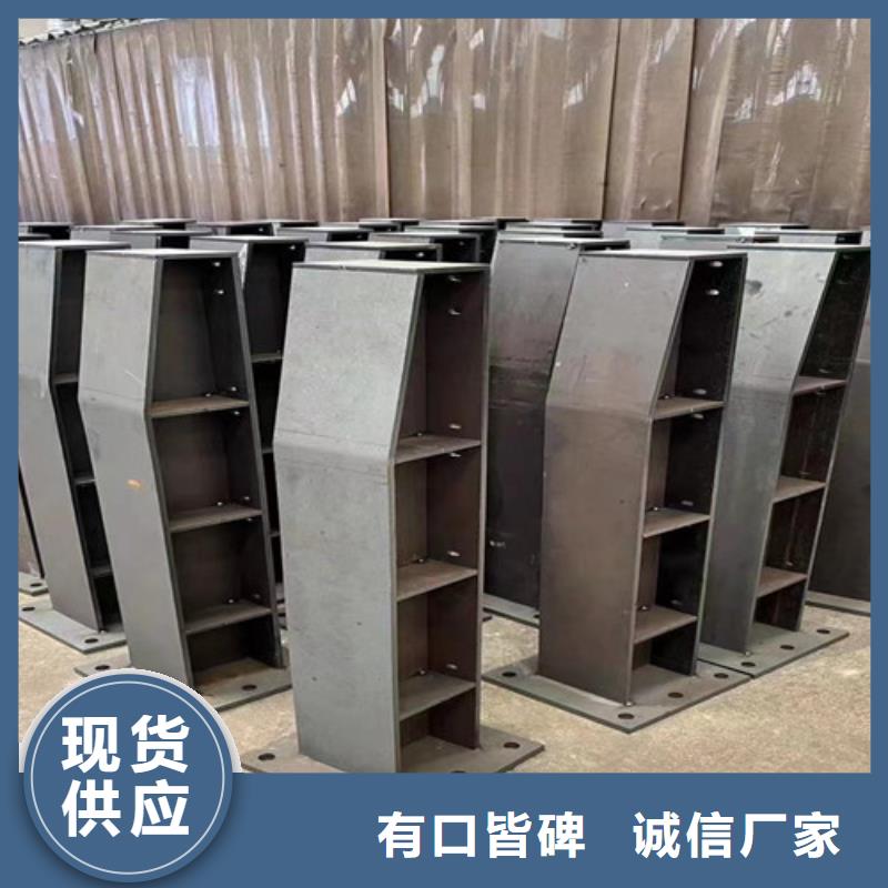 不锈钢护栏优选好材铸造好品质