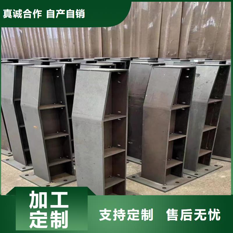 灯光护栏、灯光护栏生产厂家—薄利多销