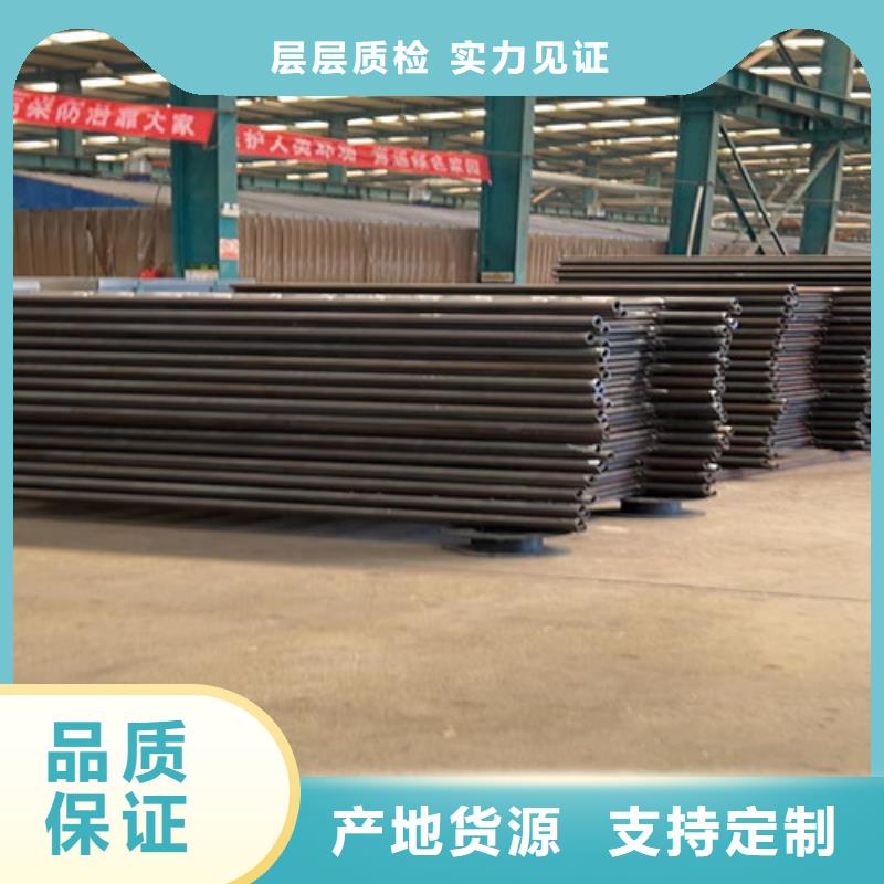 不锈钢护栏 市政道路防护栏专心专注专业