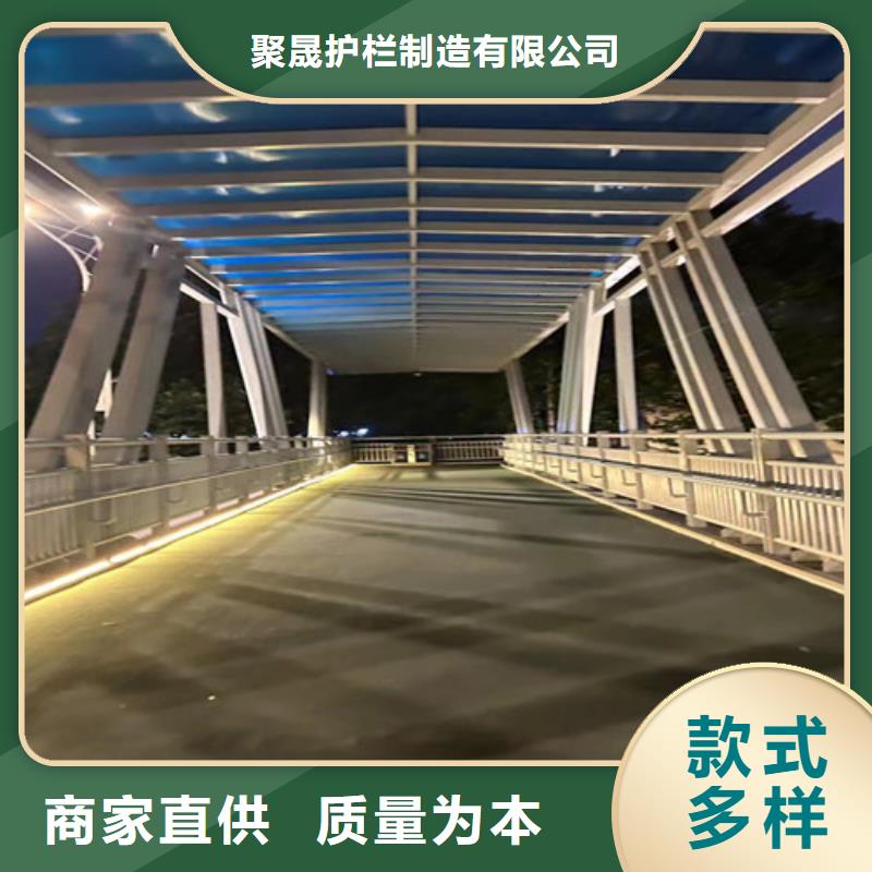 性价比高的人行道护栏批发商
