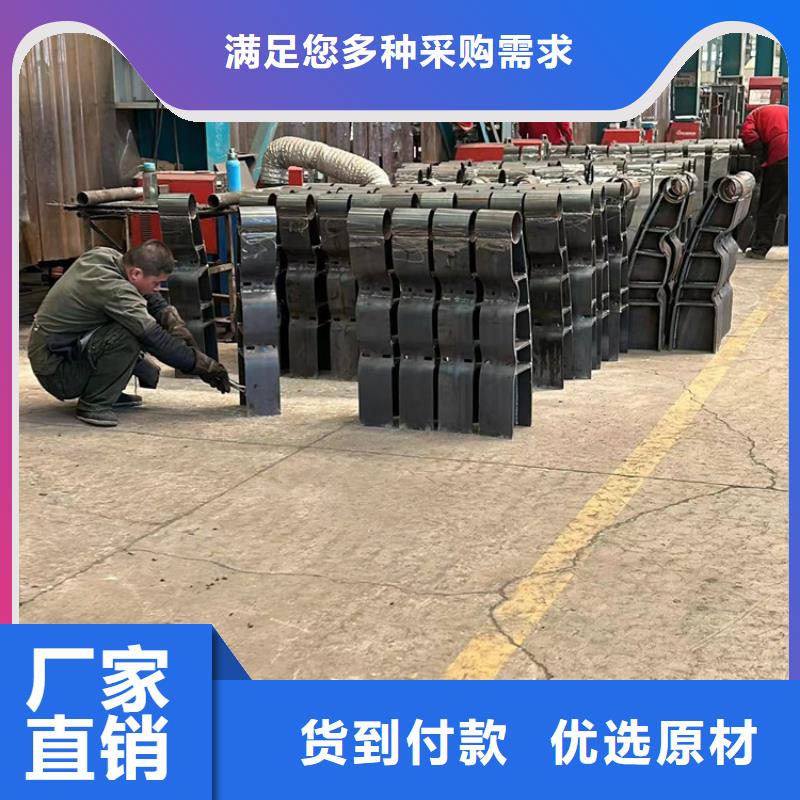 【不锈钢护栏】_M型防撞护栏经验丰富质量放心