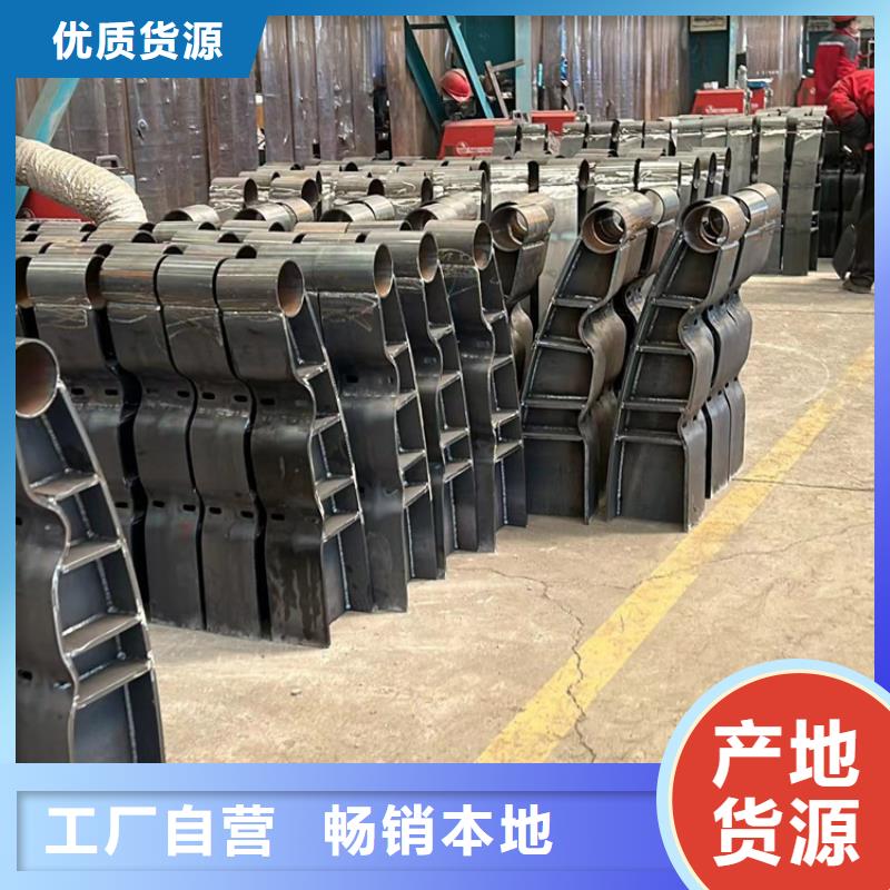 不锈钢护栏,不锈钢复合管栏杆品质无所畏惧