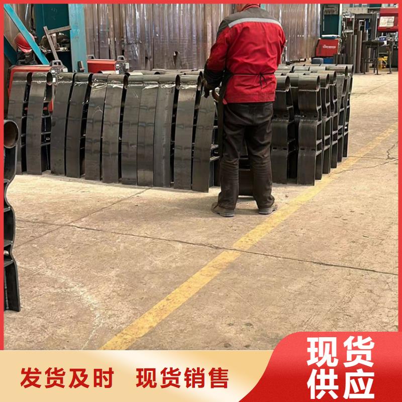 性价比高的人行道护栏批发商