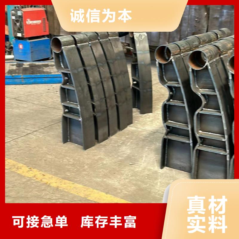 不锈钢护栏【景观护栏】材质实在