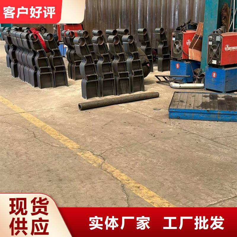 景观护栏工厂货源