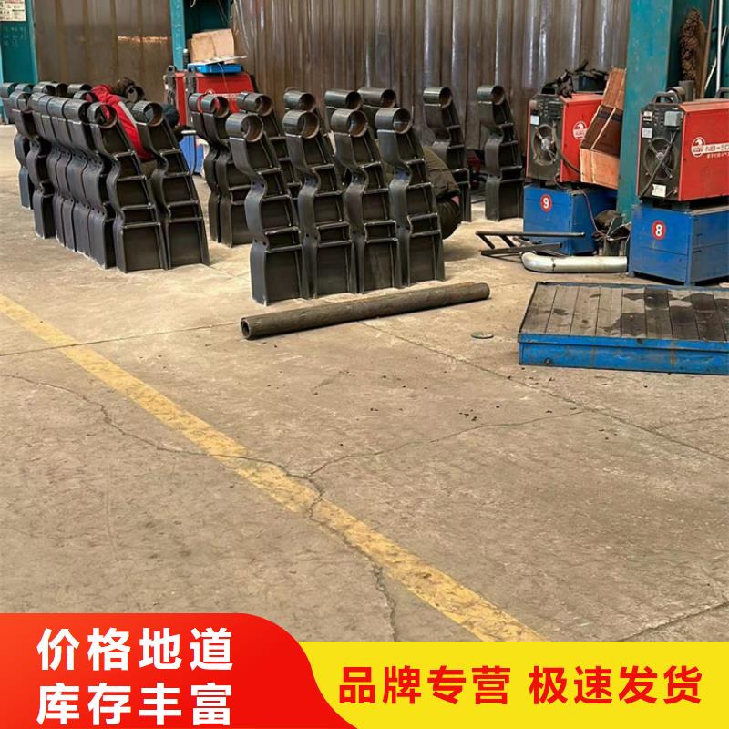 不锈钢护栏_【热镀锌立柱】源头厂家来图定制