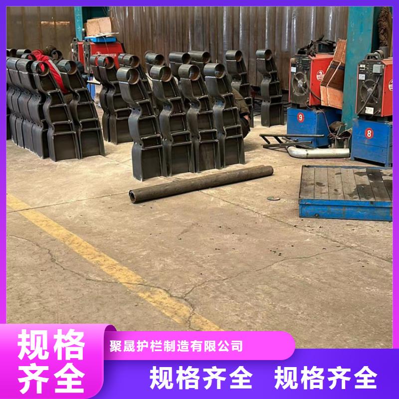【不锈钢护栏【铝合金护栏】精工细致打造】