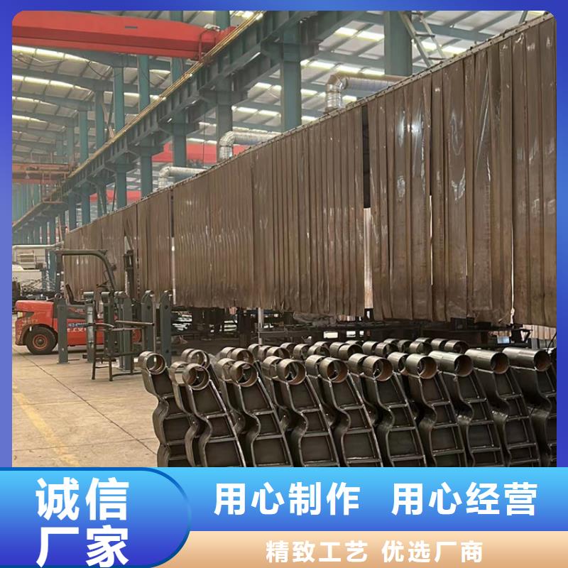 不锈钢护栏【防撞护栏】品质值得信赖