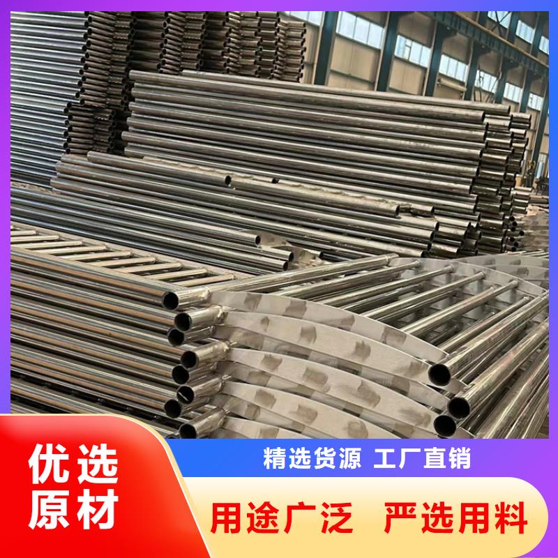 【不锈钢护栏】防撞护栏买的放心安兴用的舒心
