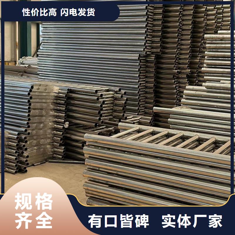 不锈钢护栏河道防撞栏杆匠心打造