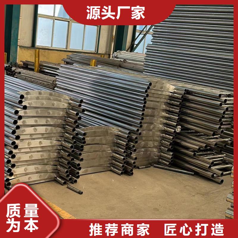 【不锈钢护栏-不锈钢护栏厂厂家品控严格】