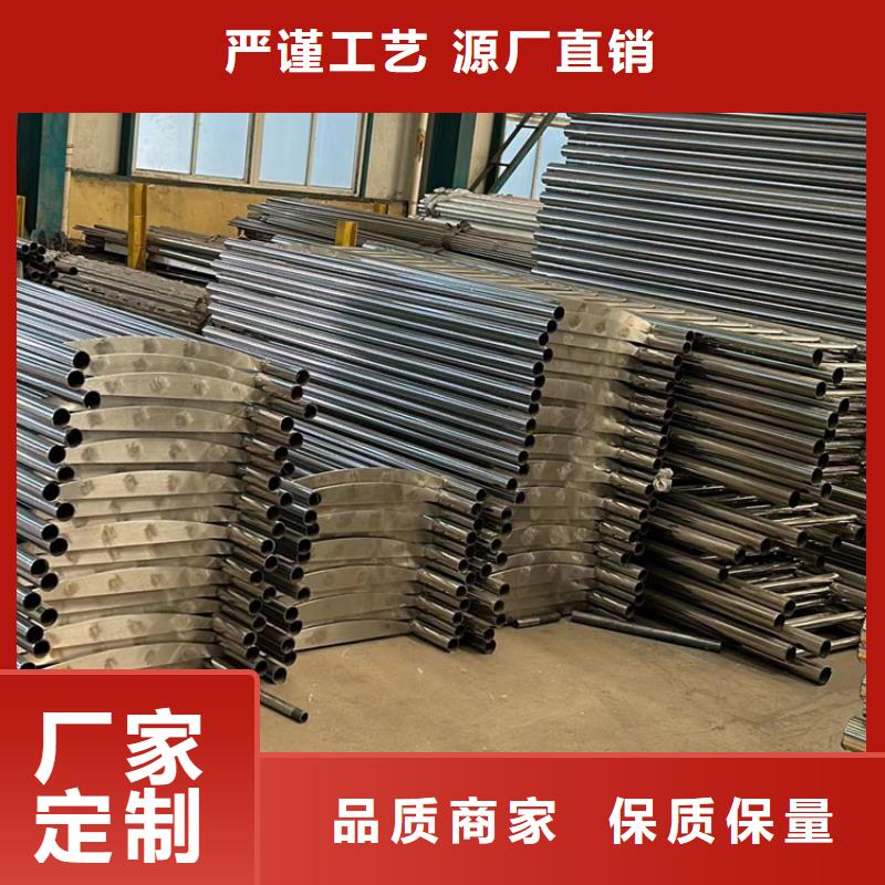 不锈钢护栏【桥梁护栏】分类和特点