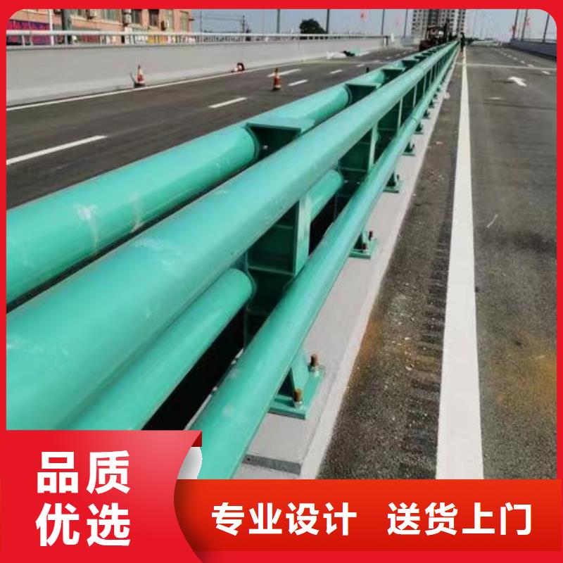 不锈钢护栏【人行道栏杆】现货直供