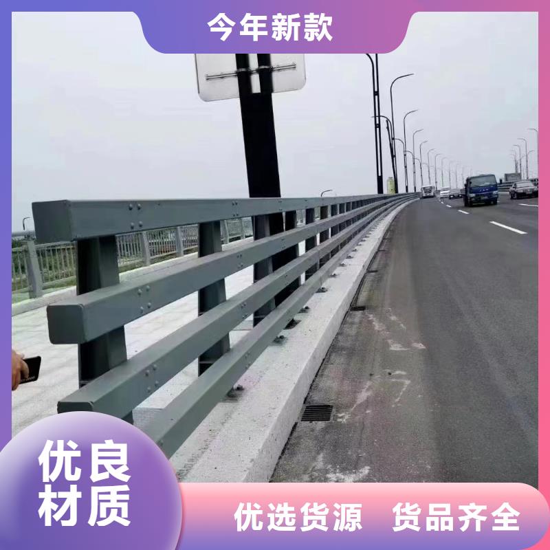 【不锈钢护栏_LED防护栏杆一站式供应】