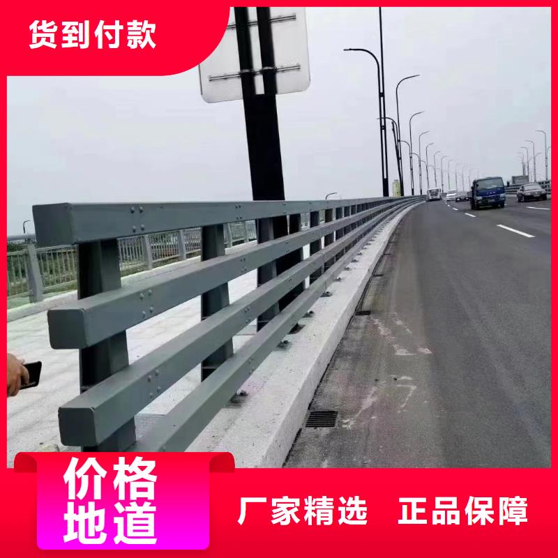 不锈钢护栏不锈钢复合管护栏工厂直供