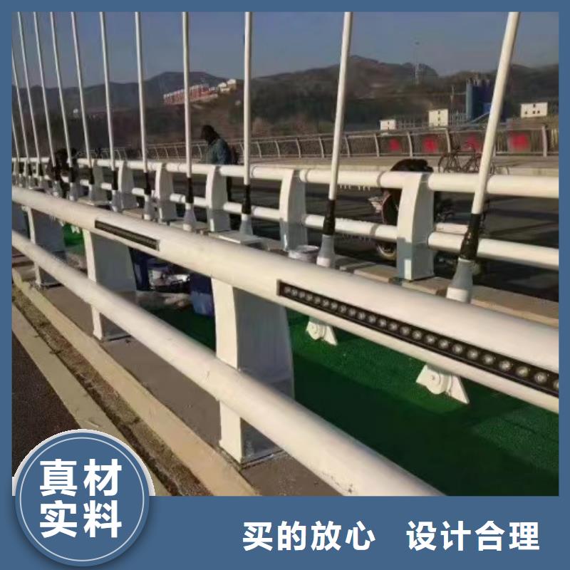 灯光护栏、灯光护栏生产厂家—薄利多销