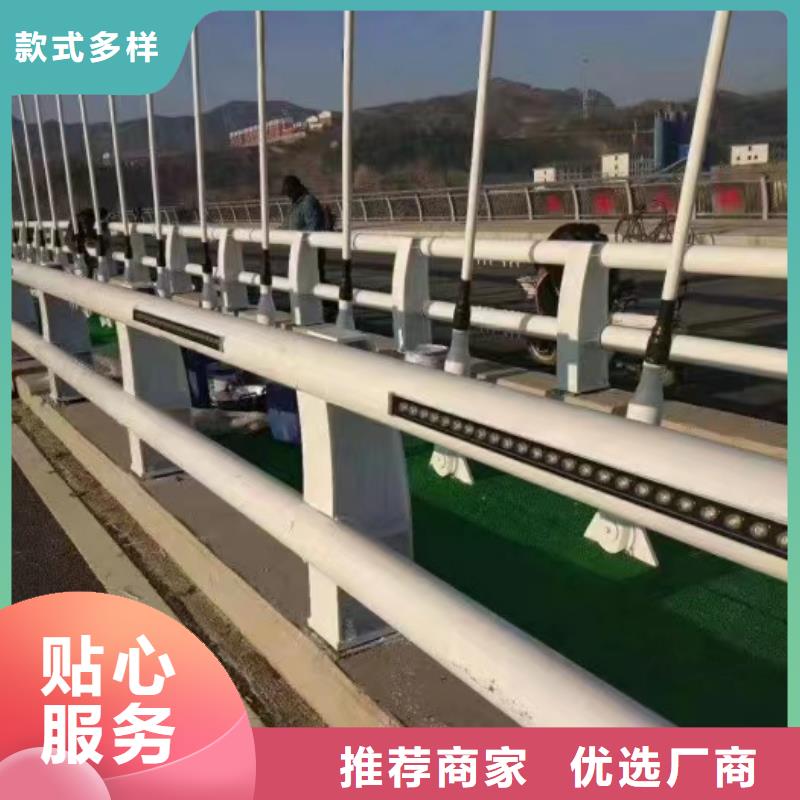 不锈钢护栏【防撞护栏】厂家自营
