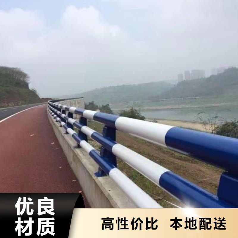 不锈钢护栏桥梁护栏为品质而生产
