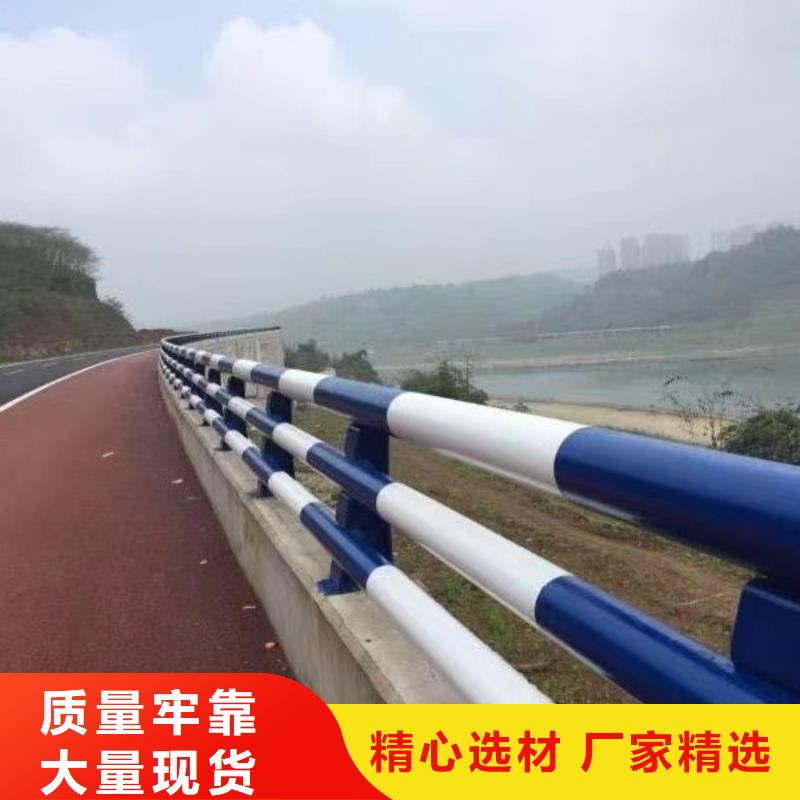 不锈钢护栏灯光护栏N年大品牌