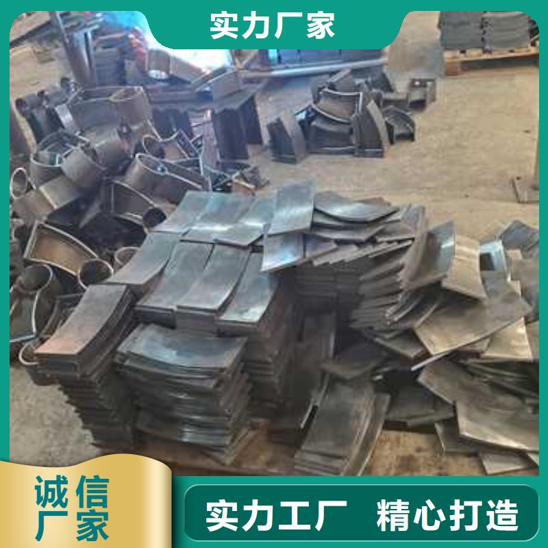 【不锈钢护栏【铝合金护栏】精工细致打造】