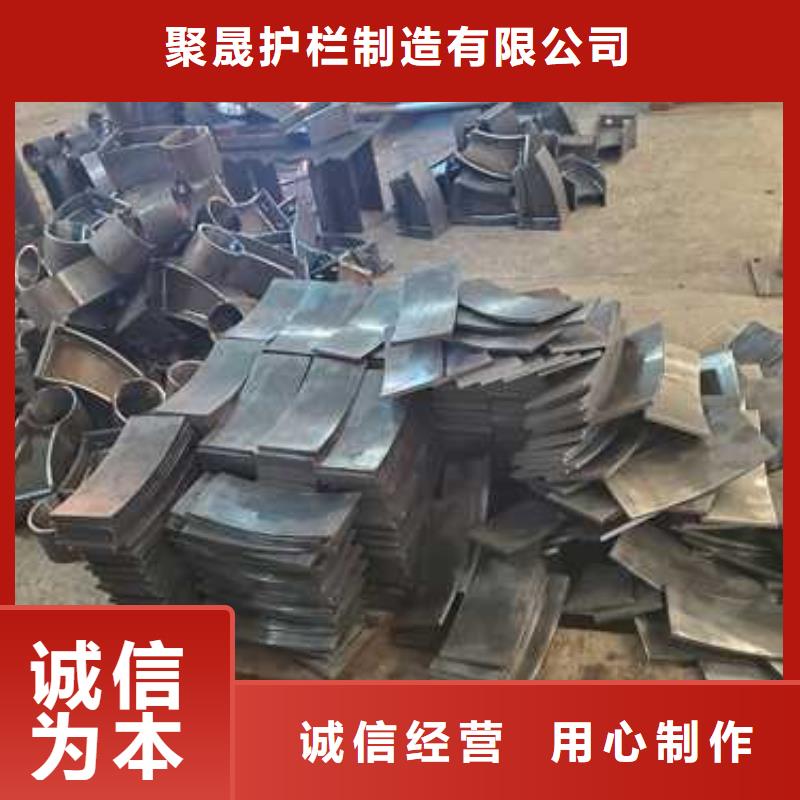 不锈钢护栏【景观护栏】材质实在