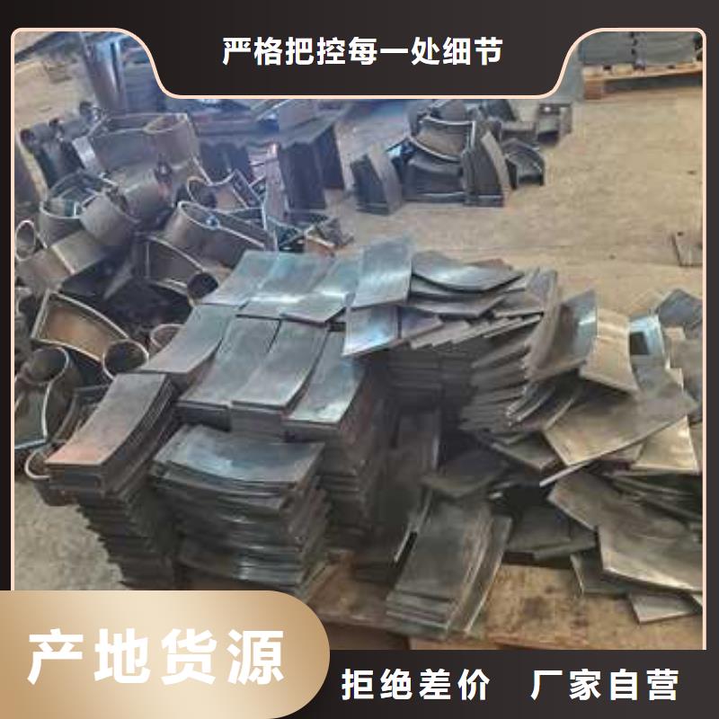 不锈钢护栏防撞护栏多行业适用