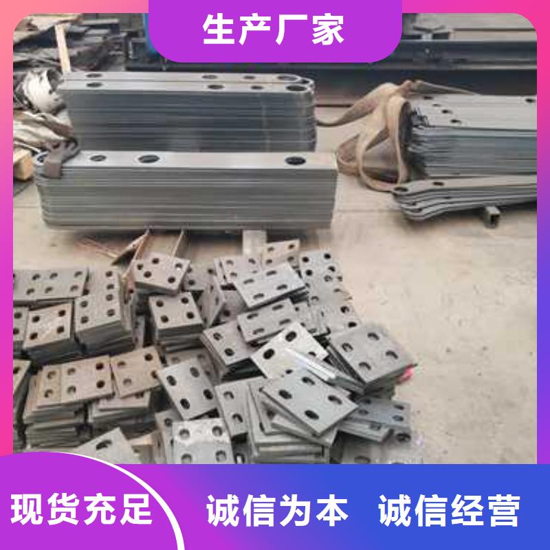 【不锈钢护栏】_M型防撞护栏经验丰富质量放心