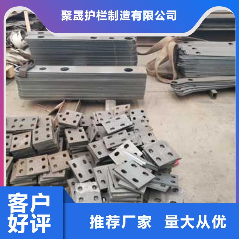 不锈钢护栏LED防护栏杆现货交易