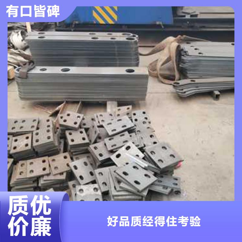 不锈钢护栏河道护栏工艺精细质保长久