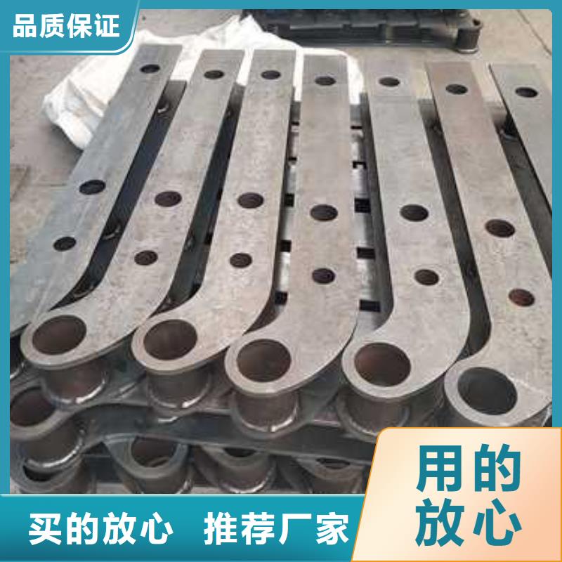 【不锈钢护栏【铝合金护栏】精工细致打造】