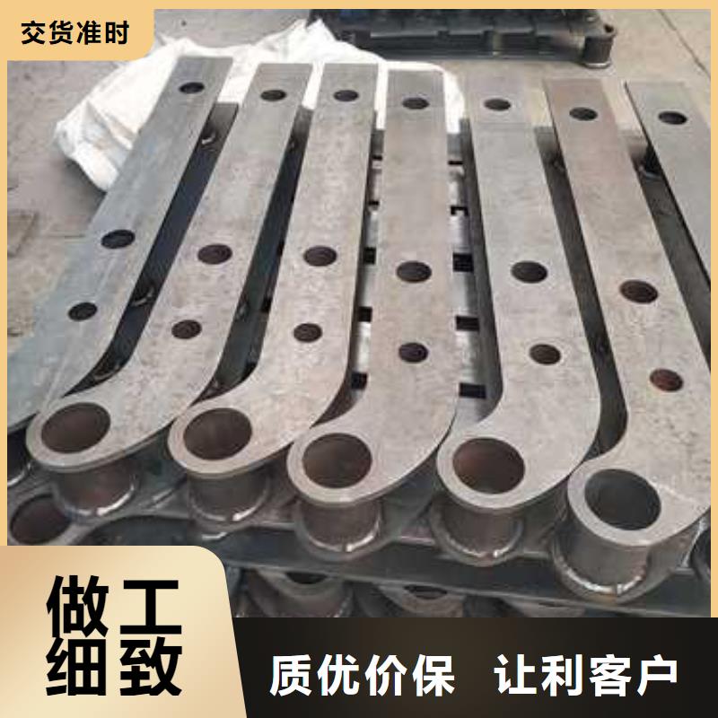 不锈钢护栏灯光护栏N年大品牌