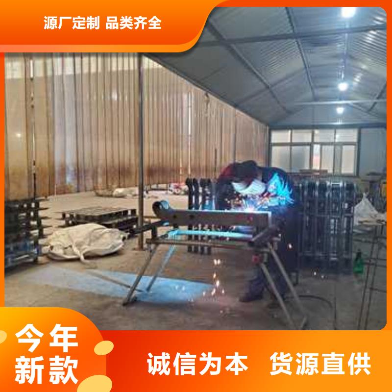 不锈钢护栏【景观护栏】材质实在